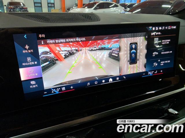 BMW X5 2025 — photo 17