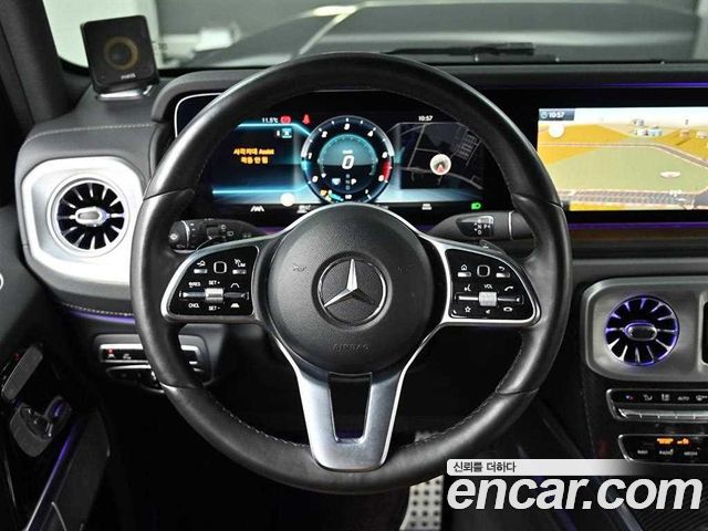 Mercedes-Benz G-Class 2021 — photo 13