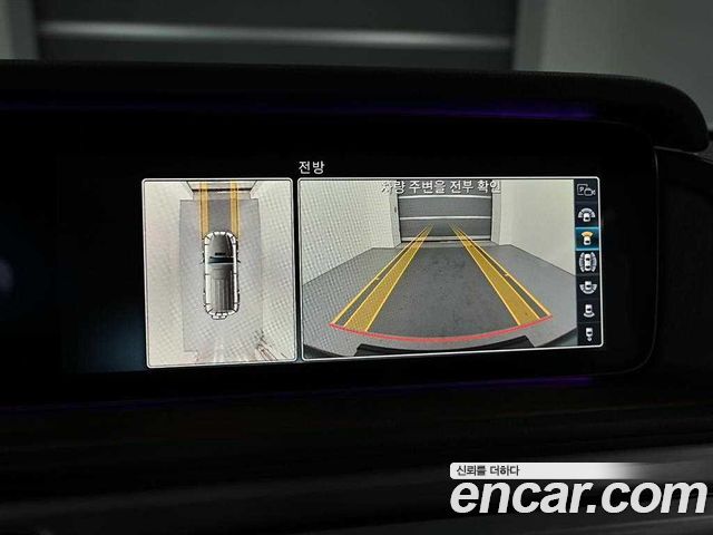 Mercedes-Benz G-Class 2021 — photo 15
