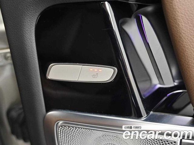 Mercedes-Benz G-Class 2021 — photo 16
