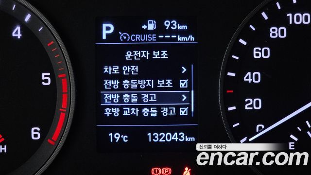 Hyundai Tucson 2019 — photo 22