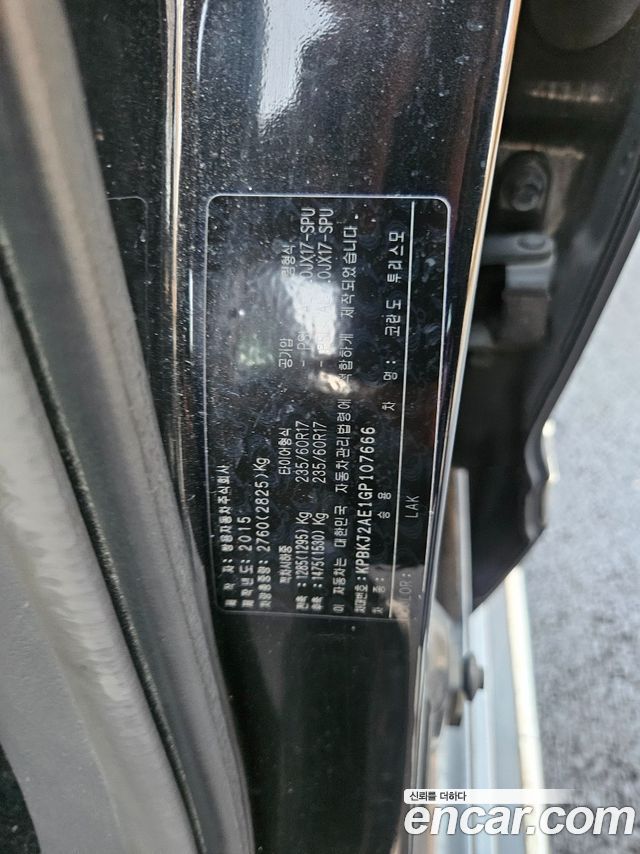 KG Mobility KORANDO 2016 — photo 13