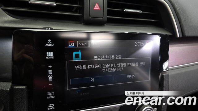 Honda Civic 2017 — photo 28