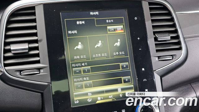 Renault Korea SM6 2016 — photo 16