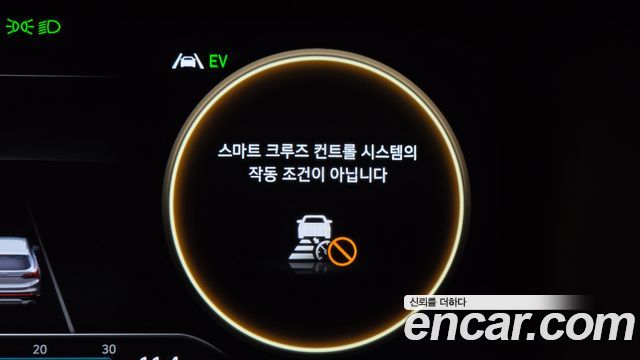 Hyundai Santafe 2022 — photo 32