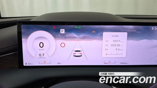 Genesis G80 2025 — photo 11