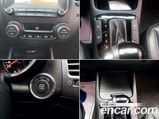 Kia K3 2017 — photo 18