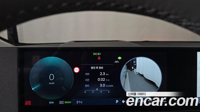 Hyundai Ioniq5 2025 — photo 8