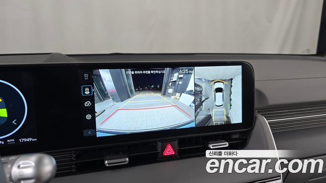 Hyundai Ioniq5 2025 — photo 15