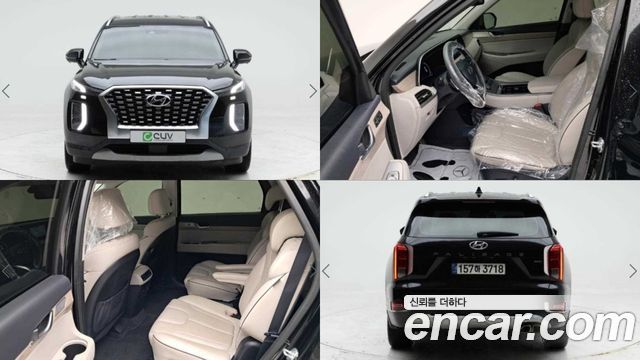 Hyundai Palisade 2021 — photo 1