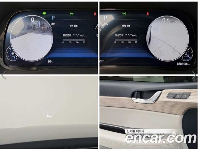 Hyundai Palisade 2021 — photo 14