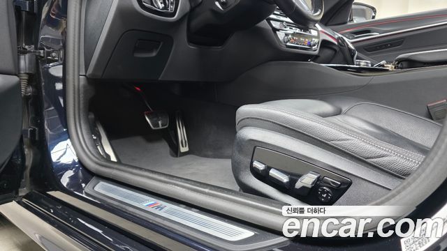 BMW 5-Series 2023 — photo 31