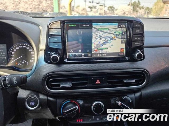 Hyundai Kona 2022 — photo 15