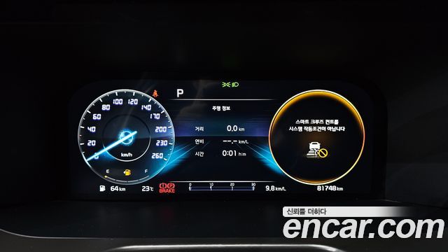 Kia Sorento 2023 — photo 11
