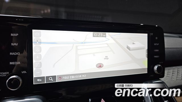 Kia Sorento 2023 — photo 20