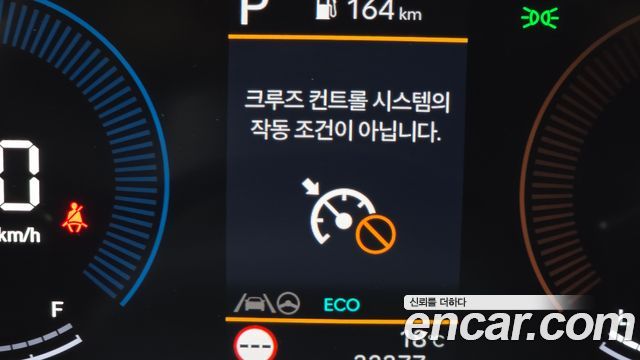 Hyundai Kona 2023 — photo 18