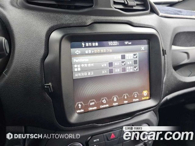 Jeep Renegade 2019 — photo 17