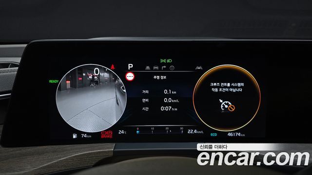 Kia K8 2022 — photo 11