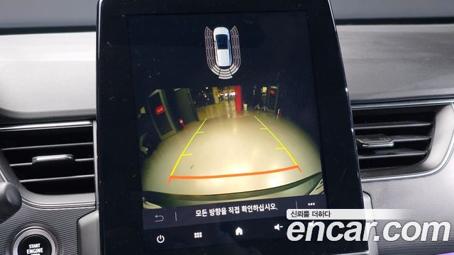 Renault Korea XM3 2020 — photo 15