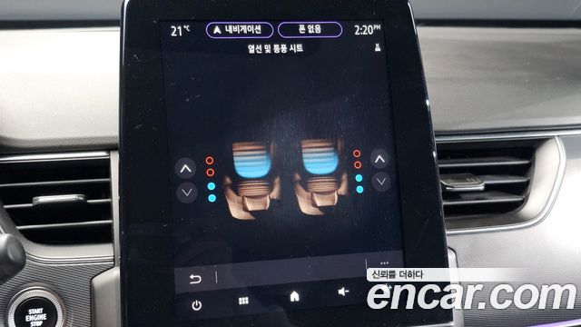 Renault Korea XM3 2020 — photo 16