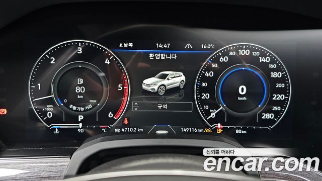 Volkswagen Touareg 2020 — photo 8