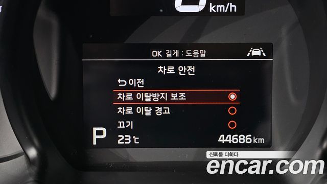 Kia RAY 2021 — photo 18