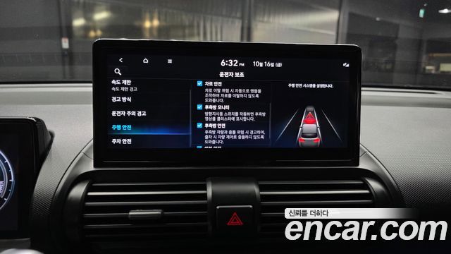 Hyundai Casper 2025 — photo 22