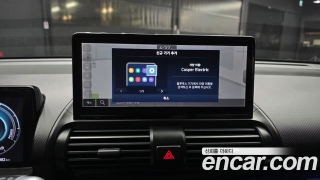 Hyundai Casper 2025 — photo 28