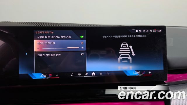 BMW 5-Series 2024 — photo 29