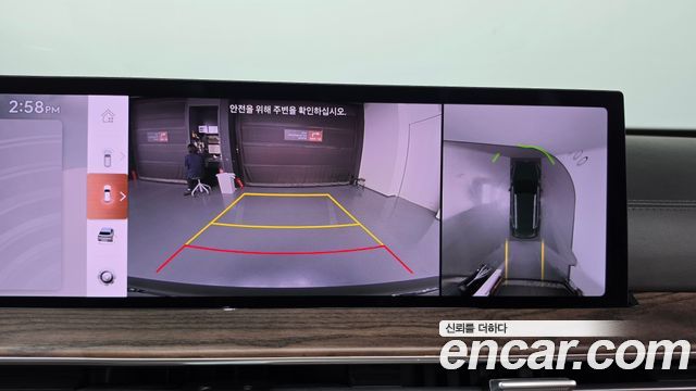 Genesis GV80 2024 — photo 20