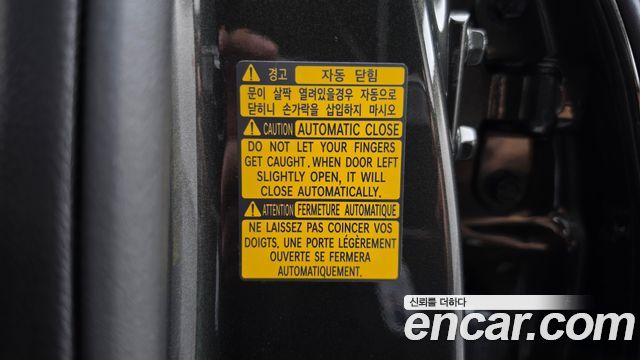 Genesis GV80 2024 — photo 31