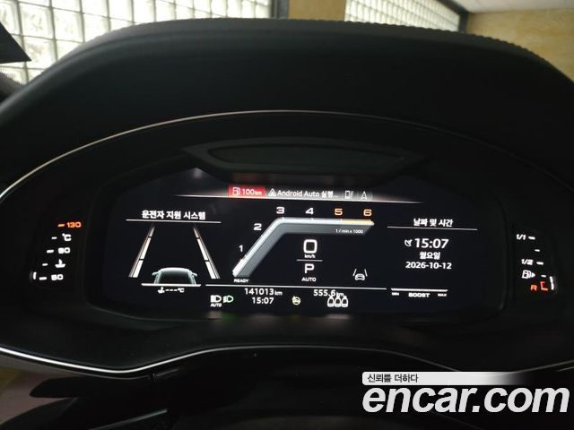 Audi SQ8 2021 — photo 5