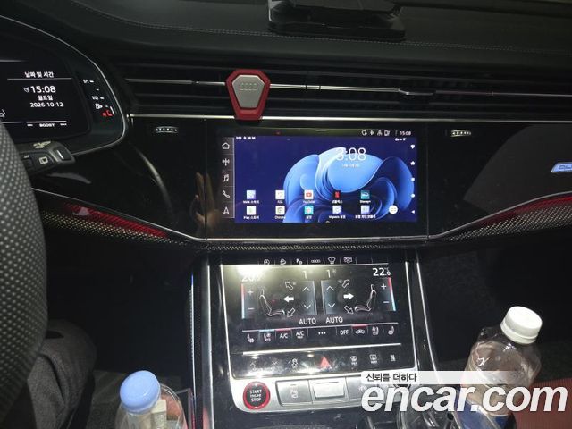 Audi SQ8 2021 — photo 7