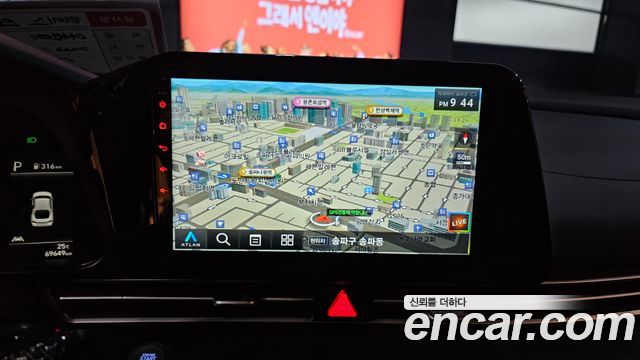 Hyundai AVANTE 2023 — photo 14