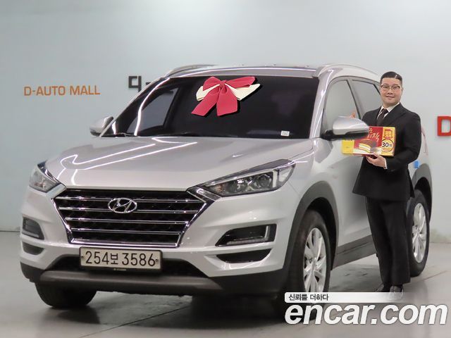 Hyundai Tucson 2020 — photo 1