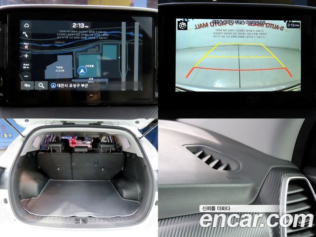 Hyundai Tucson 2020 — photo 20