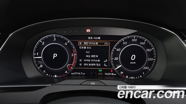 Volkswagen Arteon 2019 — photo 8