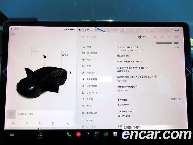 Tesla Model 3 2020 — photo 11