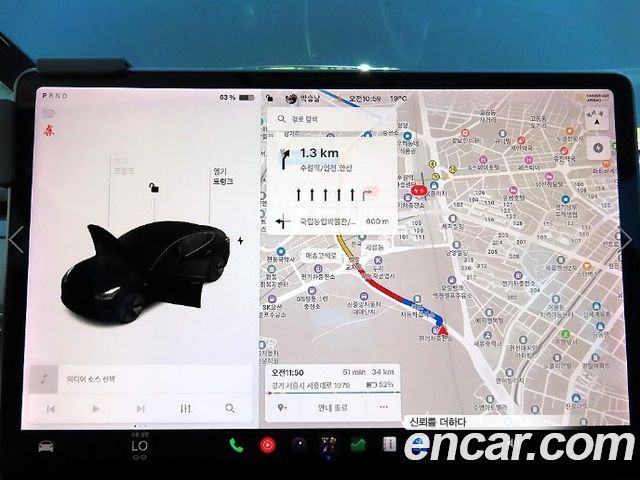 Tesla Model 3 2020 — photo 14