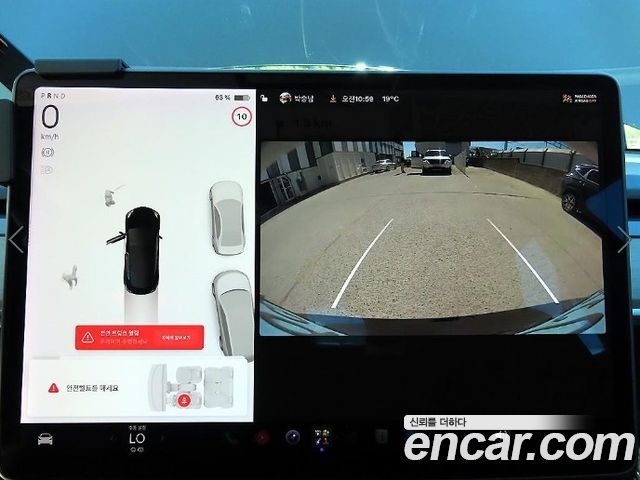 Tesla Model 3 2020 — photo 15