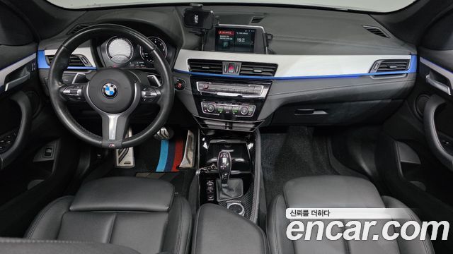 BMW X1 2020 — photo 10