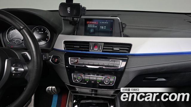 BMW X1 2020 — photo 20