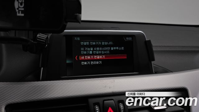 BMW X1 2020 — photo 22