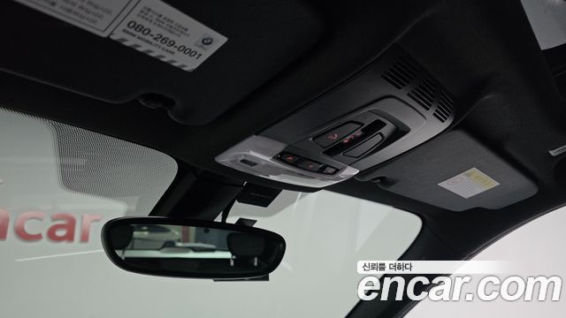BMW X1 2020 — photo 23