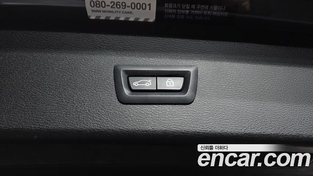 BMW X1 2020 — photo 32