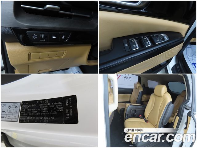 Kia Canival 2022 — photo 18