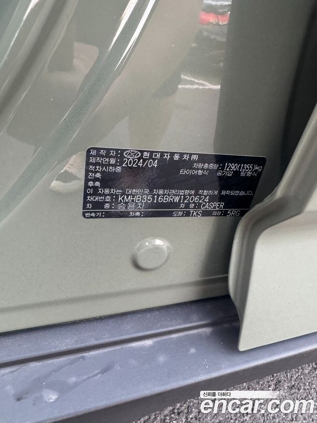 Hyundai Casper 2024 — photo 13