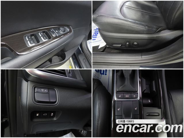Kia K5 2016 — photo 18