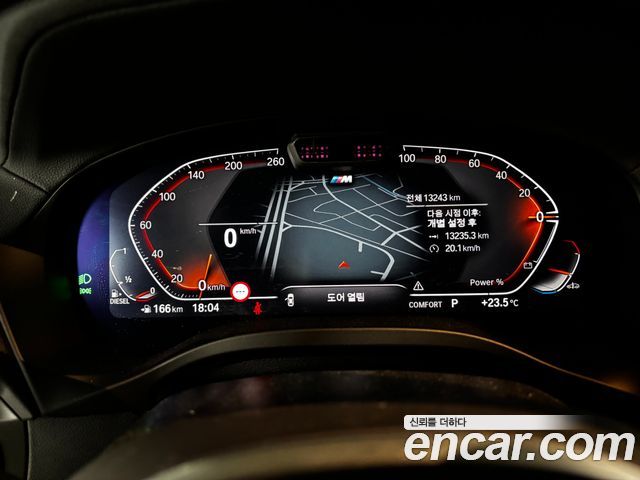 BMW X4 2025 — photo 13