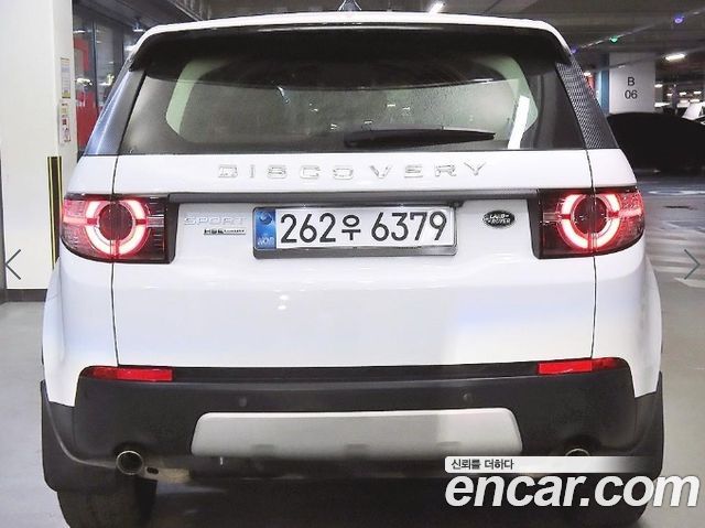 Land Rover Discovery Sport 2017 — photo 5